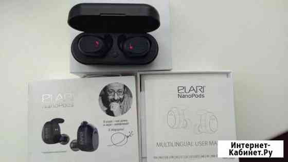Наушники Elari NanoPods Будённовск