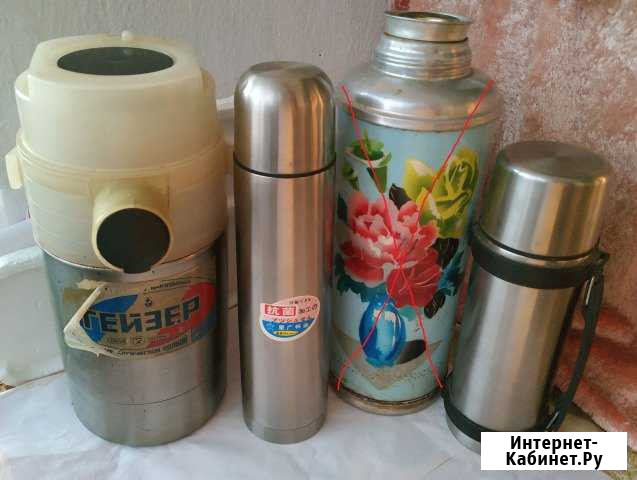 Термос китайский пищевой 2 л СССР и полевой металл Симферополь - изображение 1