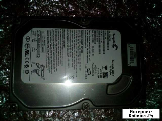 Ж диск seagate 80 g Сосенский - изображение 1