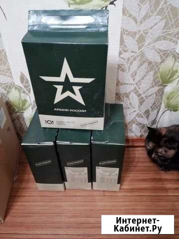 Продам ирп Мирный - изображение 1