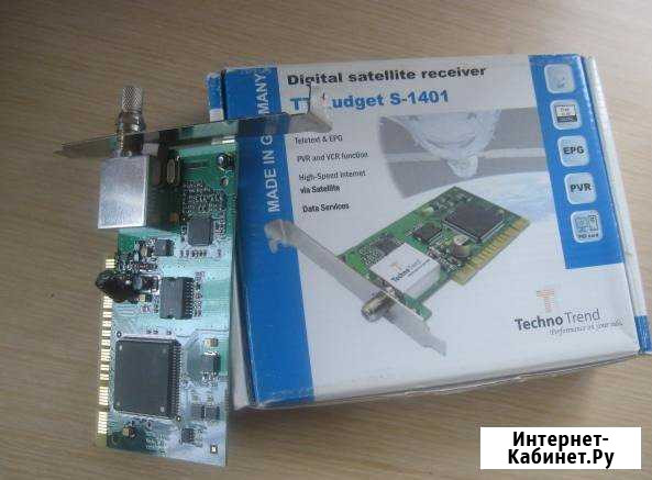 Dvb-s карта pci skystar 3 (TT-budget S-1401) Королев - изображение 1