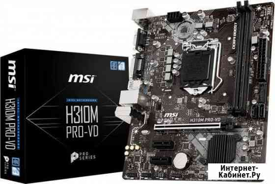 Материнская плата 1151 MSI H310M новая Хасавюрт