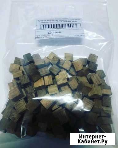 Дубовые кубики Ваниль 100 грамм средний обжиг Калининград - изображение 1