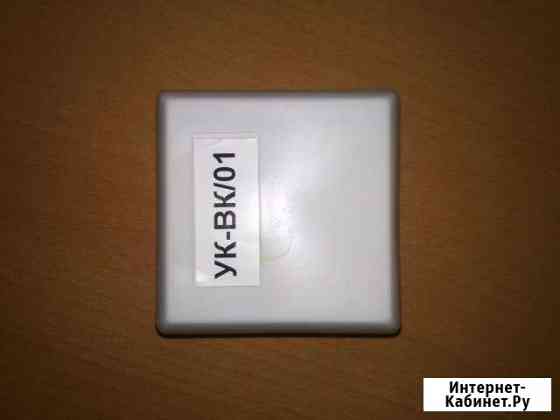 Коммутационное устройство ук-вк/01 Великий Новгород