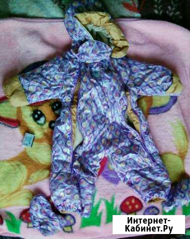 Детский комбинезон весна /осень Чита - изображение 1