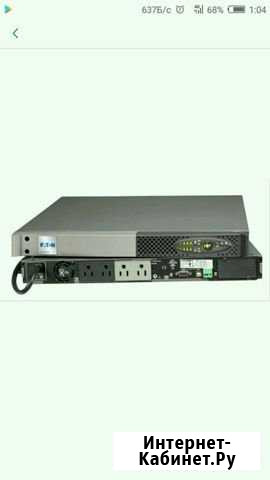 Eaton Evolution 650 RM 1U 650 ва Калуга - изображение 1