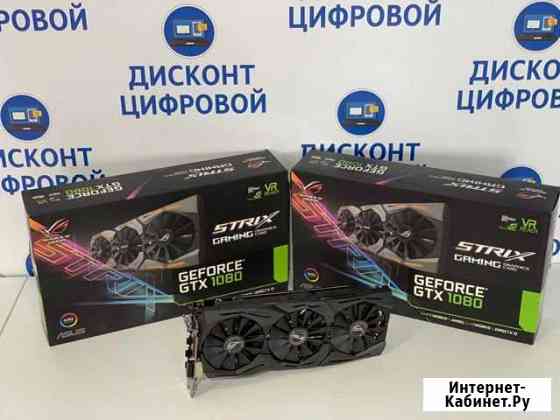 Легенда Asus ROG/strix Gaming GTX1080-8gbddr5 Кострома