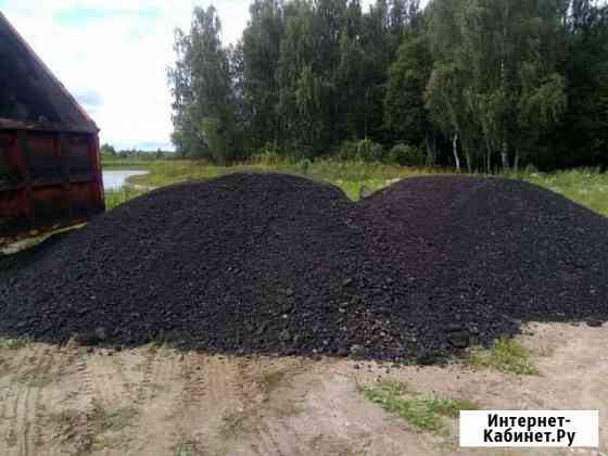 Асфальтная крошка Ярославль