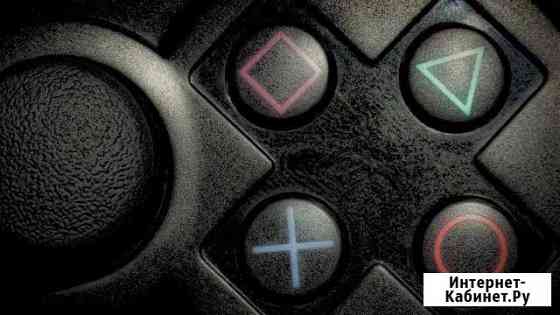 Игры на PS3 Невинномысск