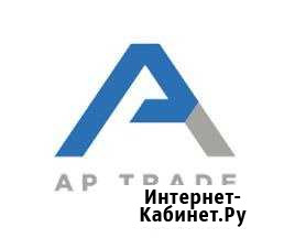 Кладовщик Петропавловск-Камчатский - изображение 1