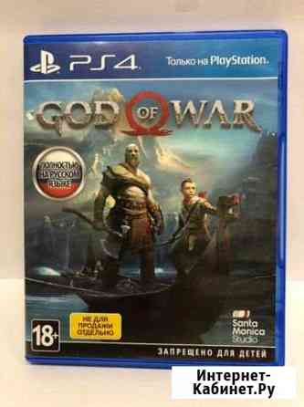 Диски на PS 4 Арт. Т15259, Т15258, Т15260 Нижневартовск