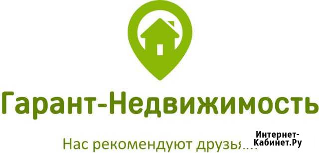 Риэлтер Симферополь - изображение 1
