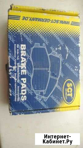 Тормозные колодки калина ваз 8, 9, 10 Волгоград - изображение 1