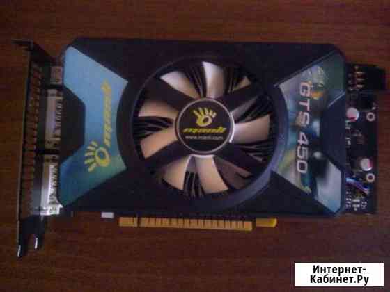 Manli GF GTS 450 и AGP G2MX Pro Хабаровск