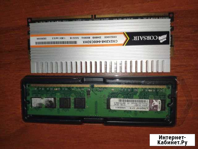 DDR2 3 гигабайта Курган - изображение 1