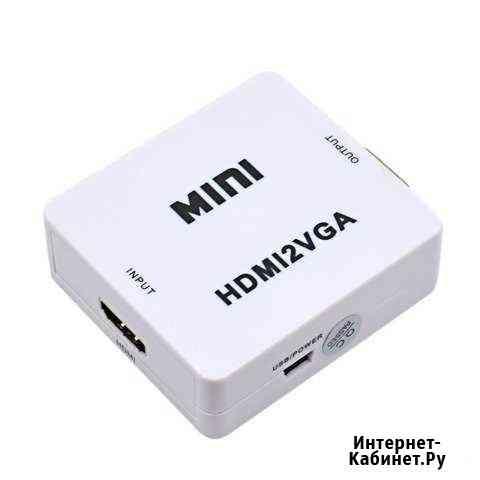 Видеоконвертеры VGA-hdmi-VGA-3xRCA Владимир