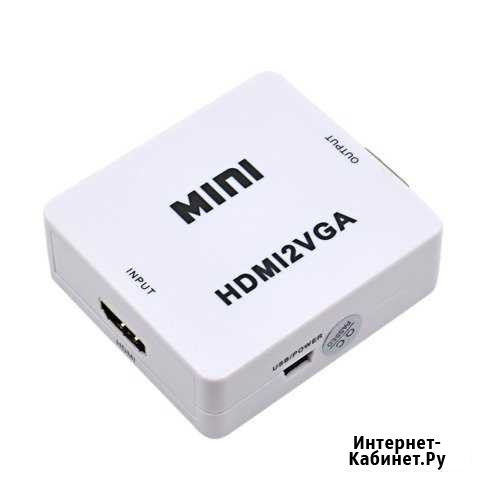 Видеоконвертеры VGA-hdmi-VGA-3xRCA Владимир - изображение 1
