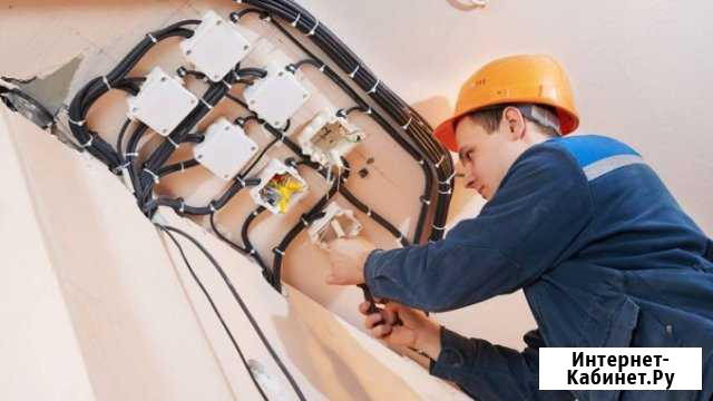 Электромонтажные работы под ключ Великий Новгород - изображение 1