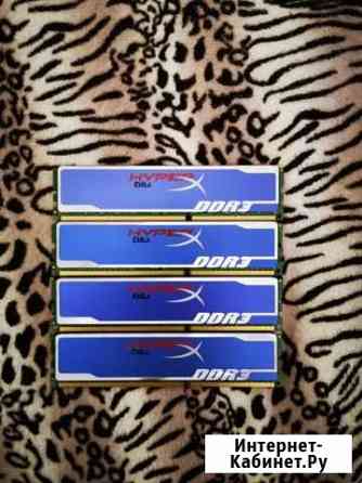 16 Гб Ddr3 оперативка в радиаторах, HyperX Краснодар