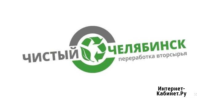 Уборщик с проживанием Челябинск - изображение 1