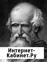 Репетитор по математике Яблоновский - изображение 1