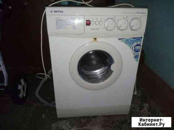 Стиральная машина Ярославль