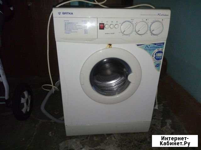 Стиральная машина Ярославль - изображение 1