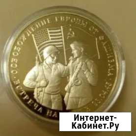 Встреча на эльбе Хабаровск - изображение 1