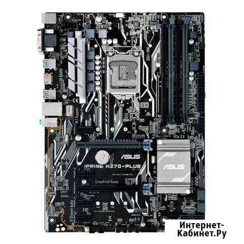 Материнская плата Asus Prime H270-plus Махачкала