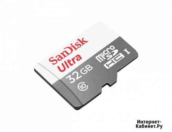 Карта памяти Sandisk Ultra microSD UHS-I 32 Гб Челябинск