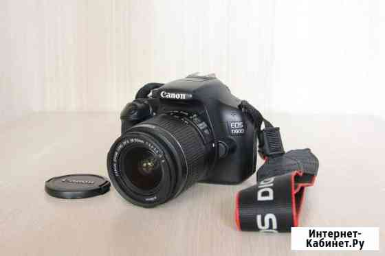 Фотоаппарат Canon EOS 1100D Kit Мурманск