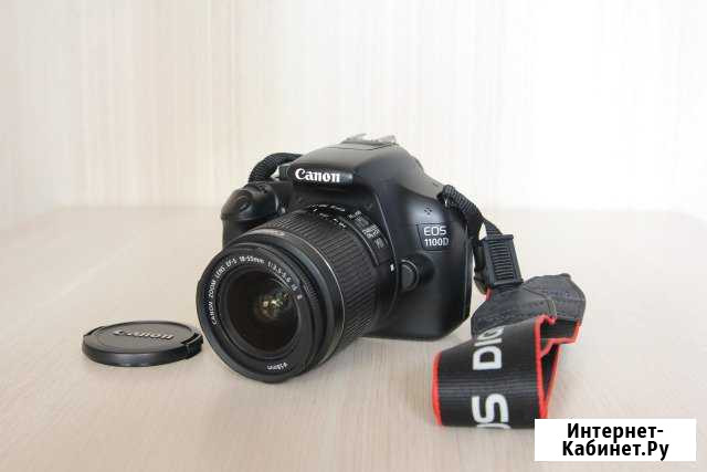 Фотоаппарат Canon EOS 1100D Kit Мурманск - изображение 1