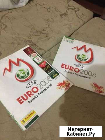 Panini euro 2008 Нижний Новгород - изображение 1
