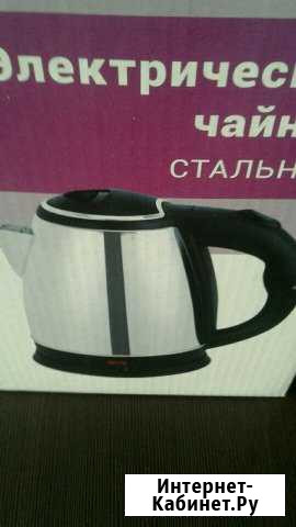 Чайник.электрический.новые Чапаевск - изображение 1