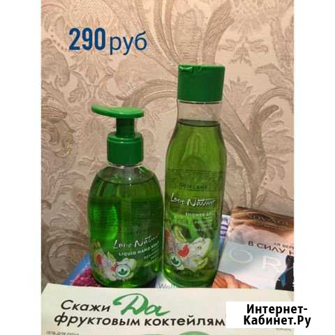 Подарочные наборы Октябрьский - изображение 1