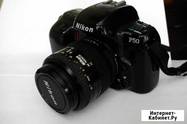 Продаю плёночный фотоаппарат nikon F50 Троицк - изображение 1