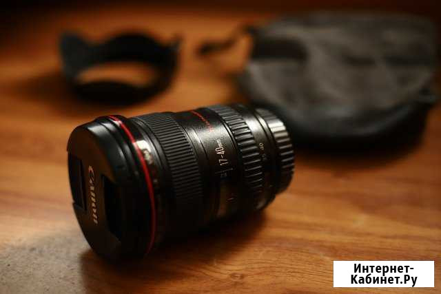 Canon 17-40 mm 4 Чебоксары - изображение 1