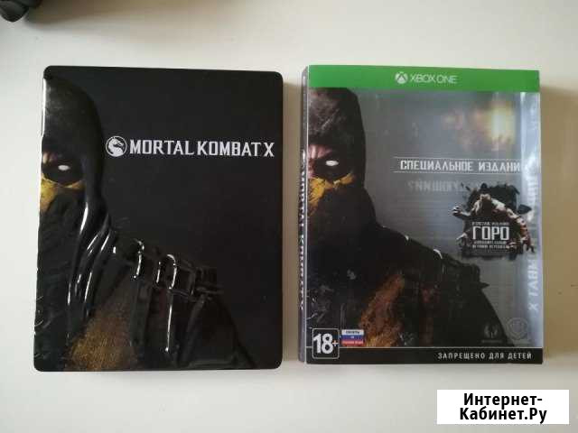 Mortal kombat x xbox one Миасс - изображение 1