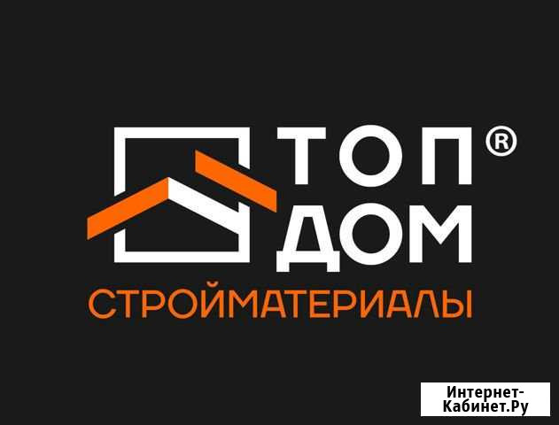 Кассир Сыктывкар - изображение 1