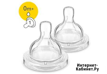 Новая Соска силиконовая Anti-colic Philips Avent Казань - изображение 1