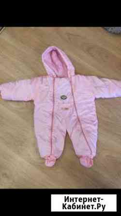 Демисезонный комбинезон Тамбов
