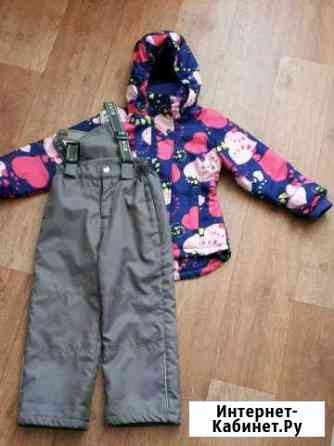 Костюм Петропавловск-Камчатский