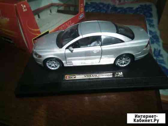 Bburago 1/24 Volvo C70 coupe Красногорск