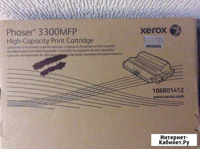 Картридж xerox 3300mfp Новороссийск - изображение 1