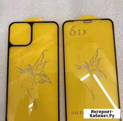 Защитное стекло на экран iPhone 11 и другие модели Владимир - изображение 1