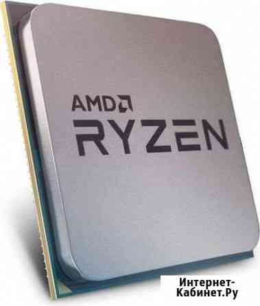 Ryzen 3 3200g Тюмень