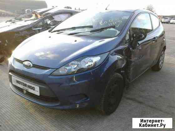 Дверь капот фара Ford Fiesta 2008-2013 Тверь