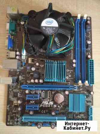 Комплект на LGA775 Материнка Asus+E8400+4Gb DDR2 Вологда