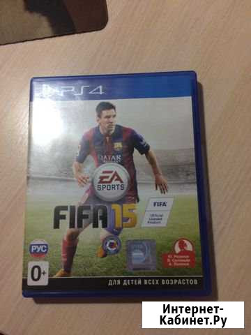 Fifa 15 Альметьевск - изображение 1