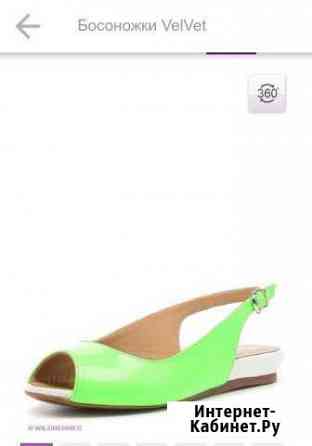 Босоножки (новые) Архангельск